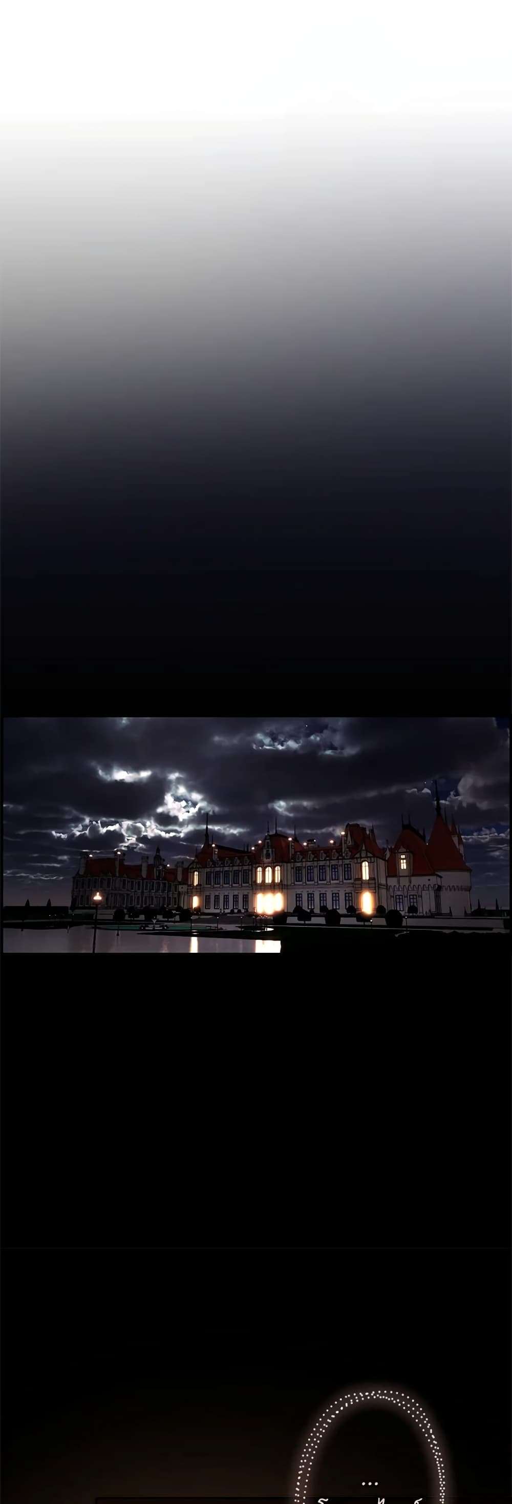 Secret Lady ตอนที่ 70 37