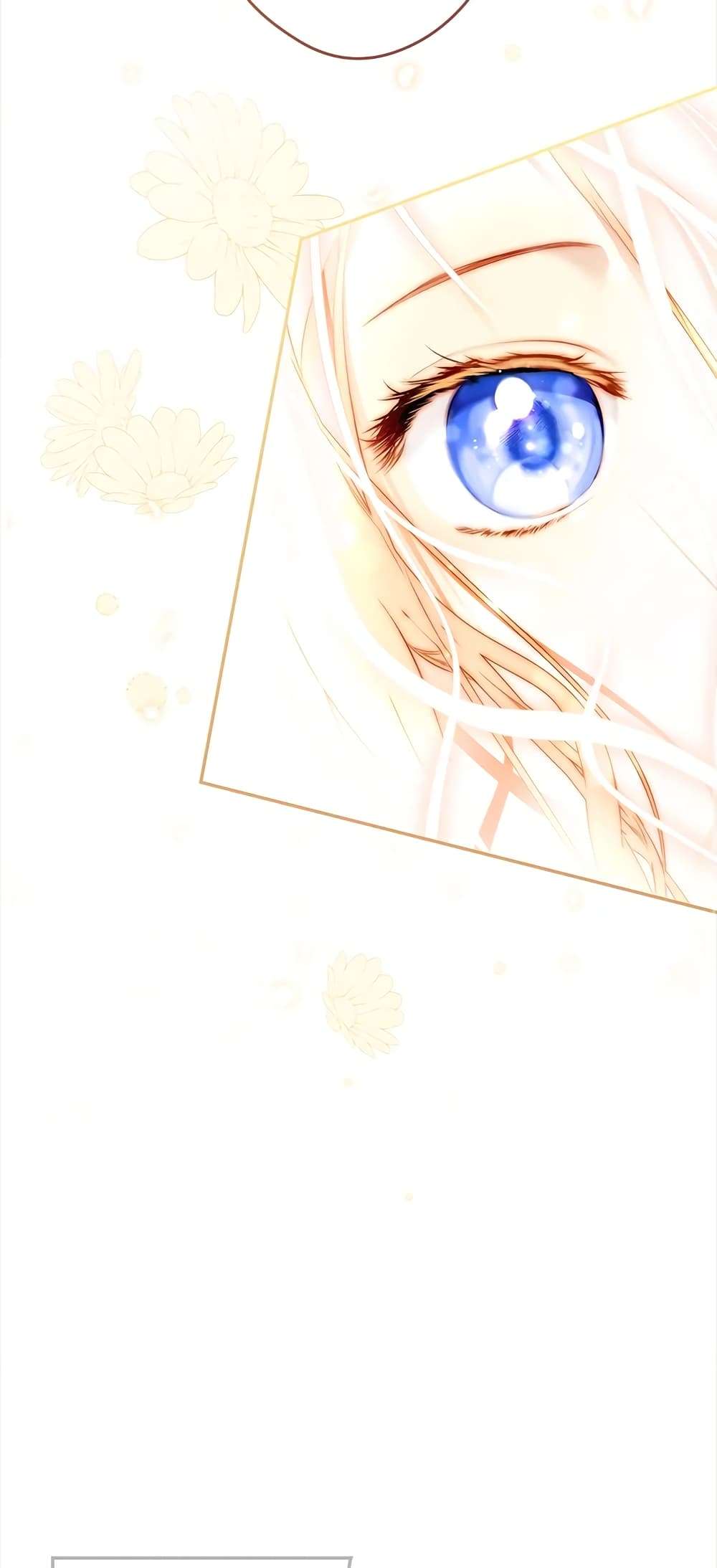 Secret Lady ตอนที่ 71 26