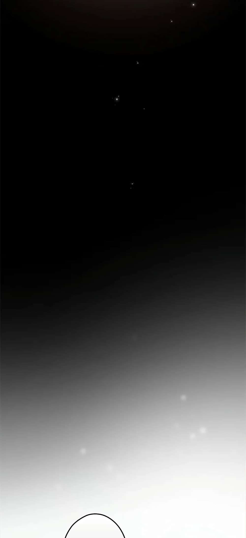 Secret Lady ตอนที่ 71 36