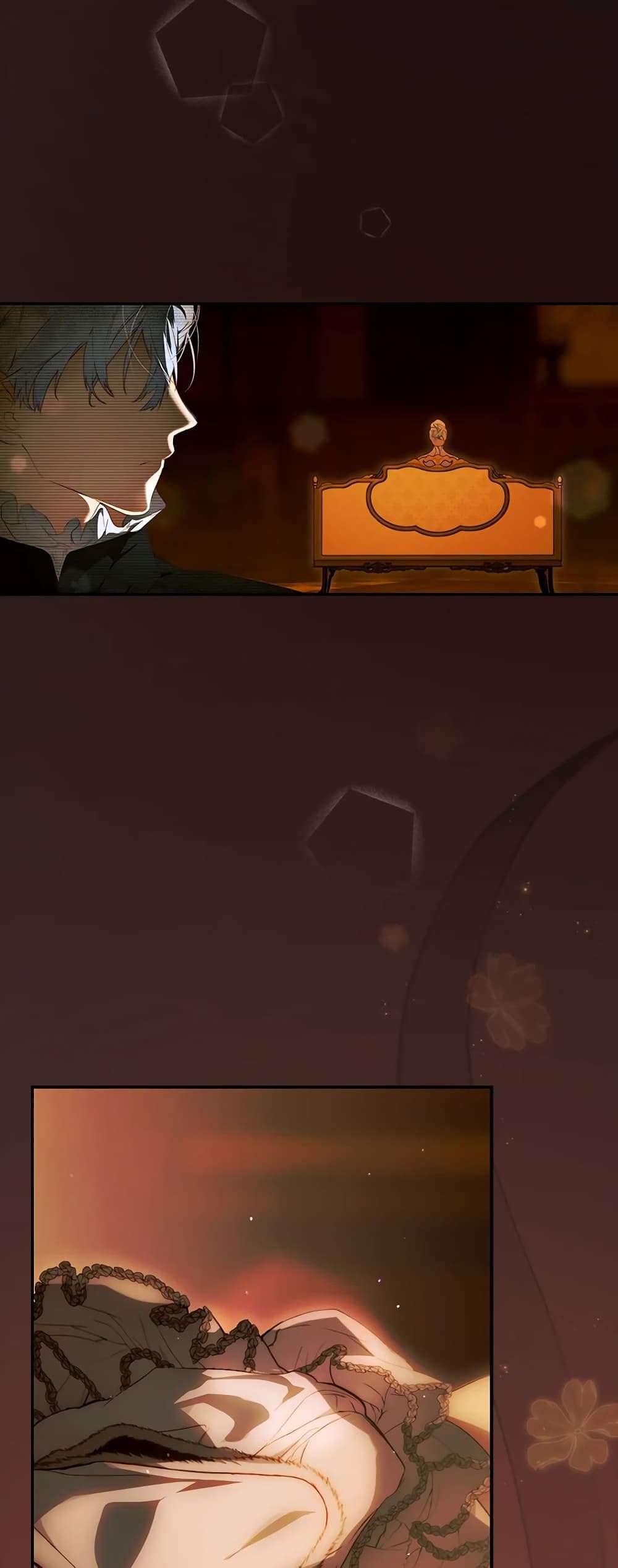 Secret Lady ตอนที่ 72 19