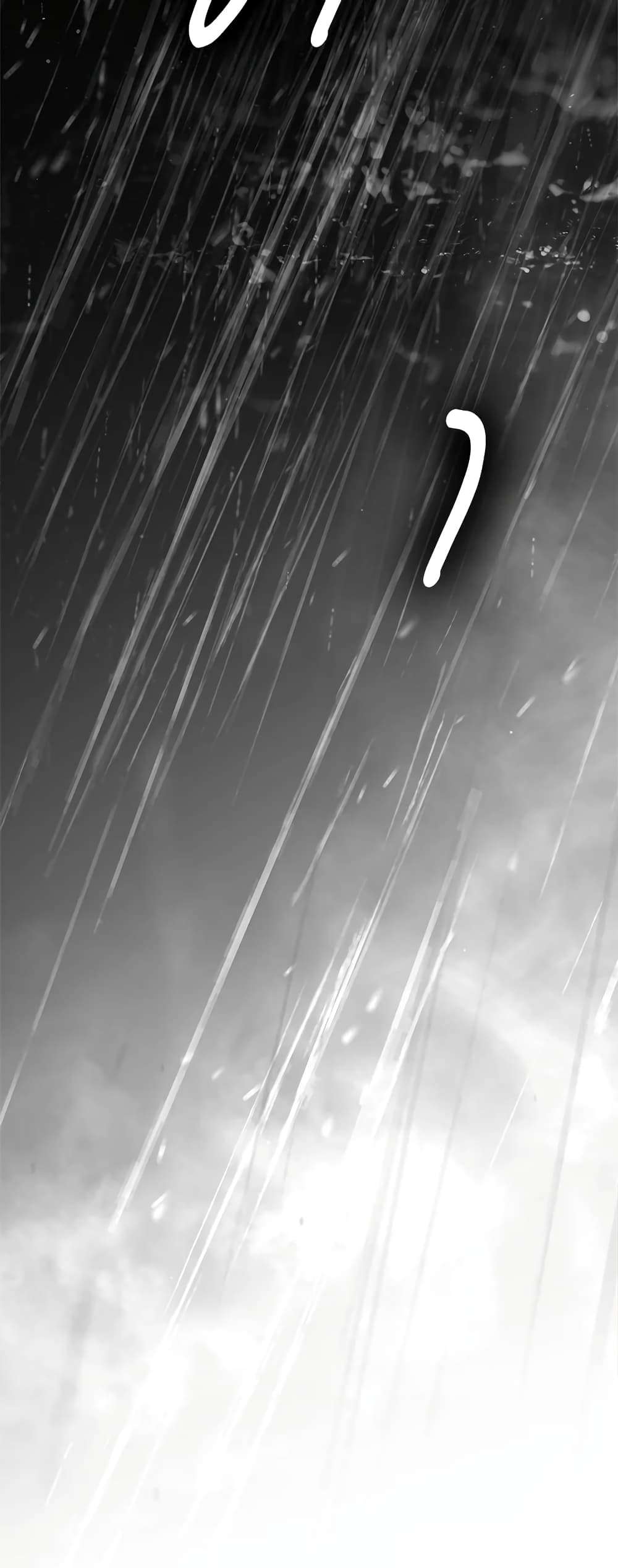 Secret Lady ตอนที่ 72 33