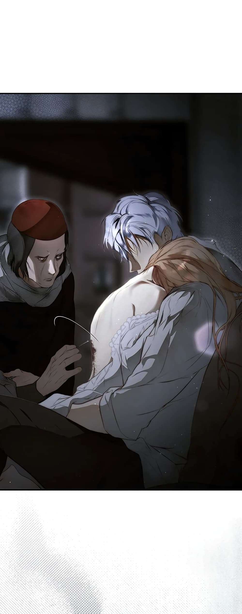 Secret Lady ตอนที่ 72 37