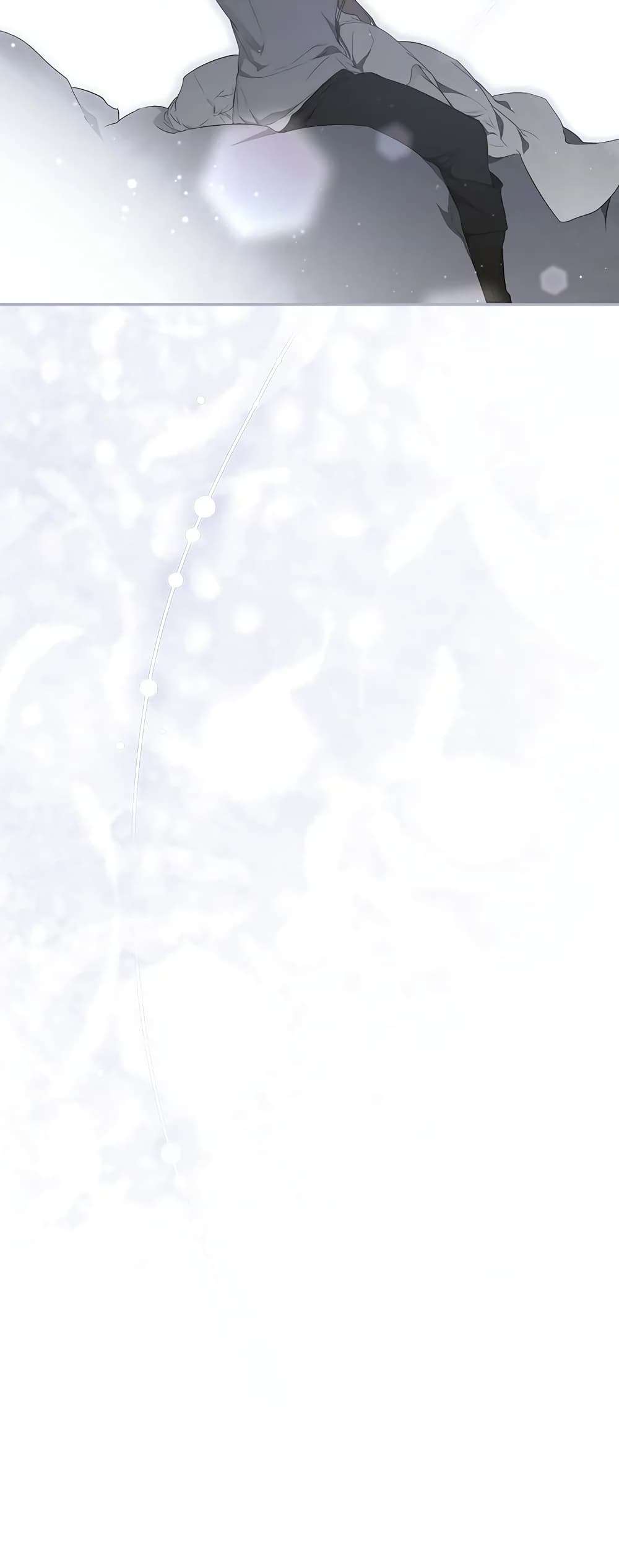 Secret Lady ตอนที่ 72 53