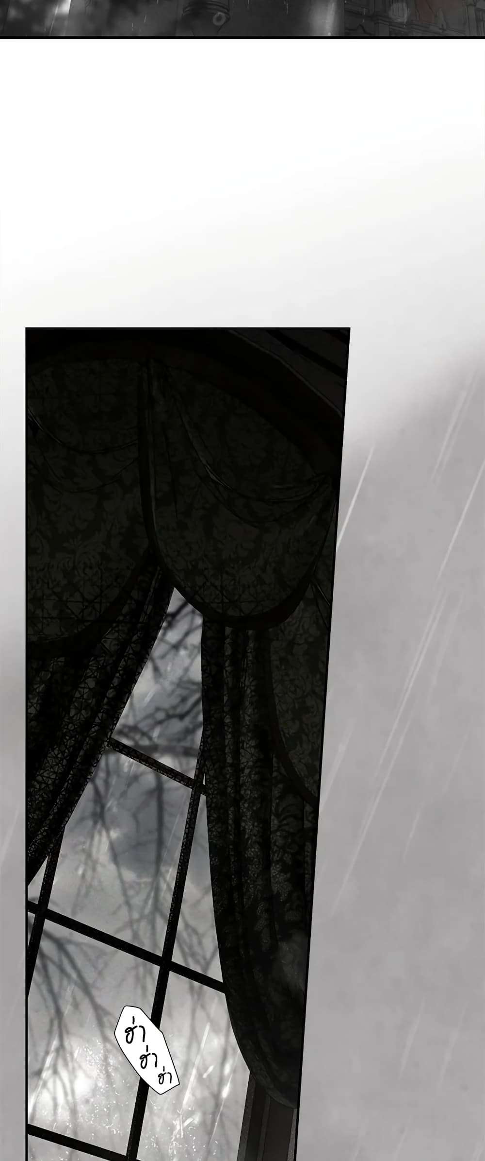 Secret Lady ตอนที่ 74 3