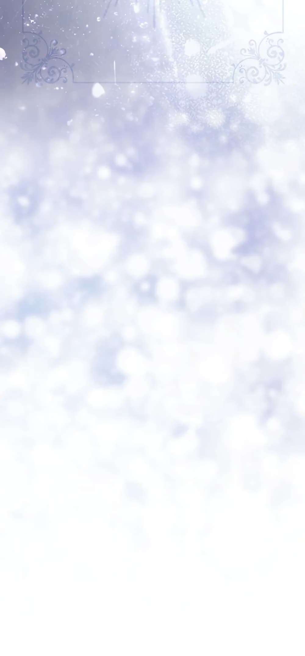 Secret Lady ตอนที่ 75 49