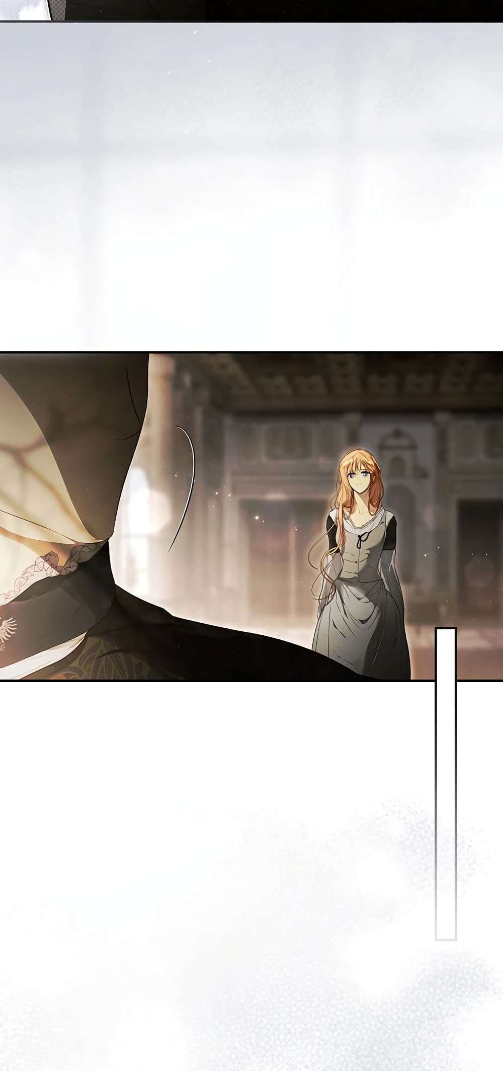 Secret Lady ตอนที่ 76 15