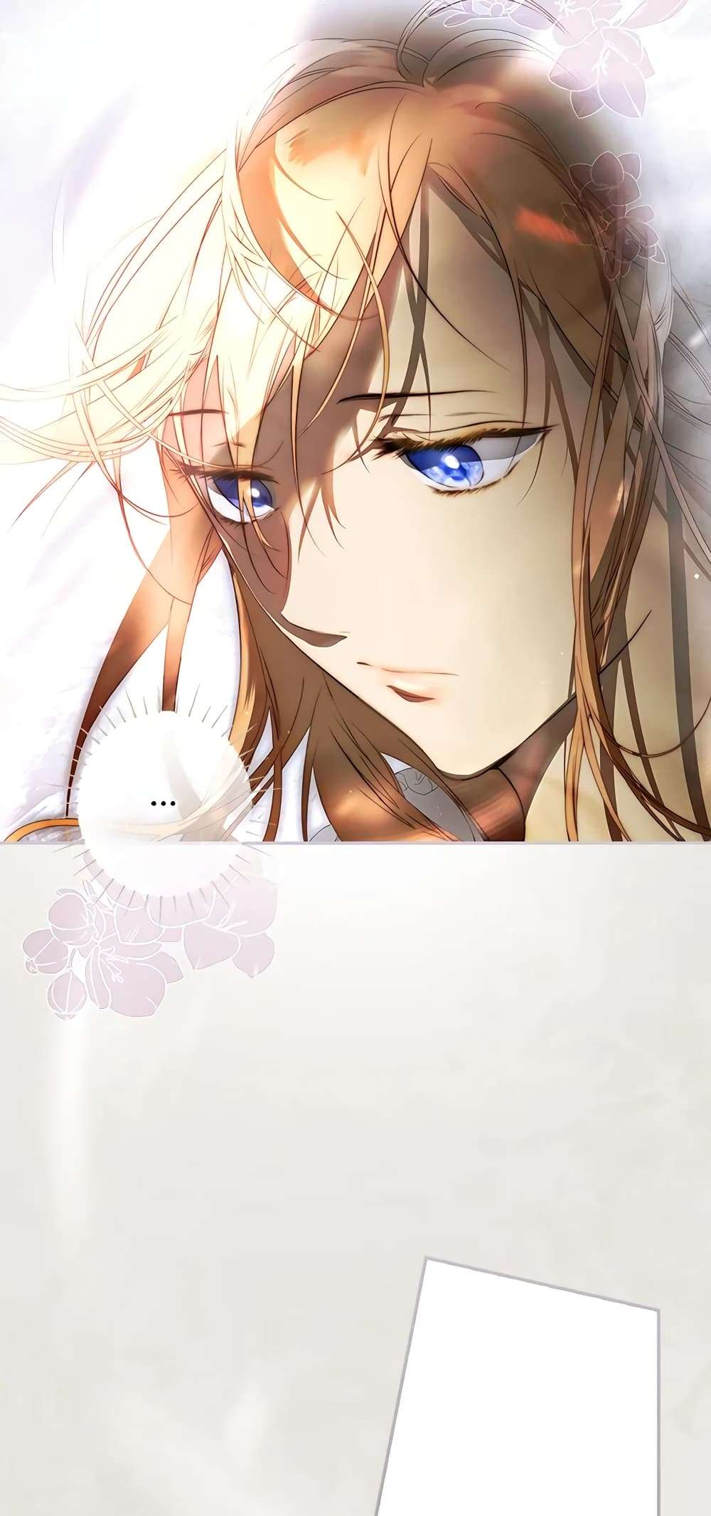 Secret Lady ตอนที่ 76 42