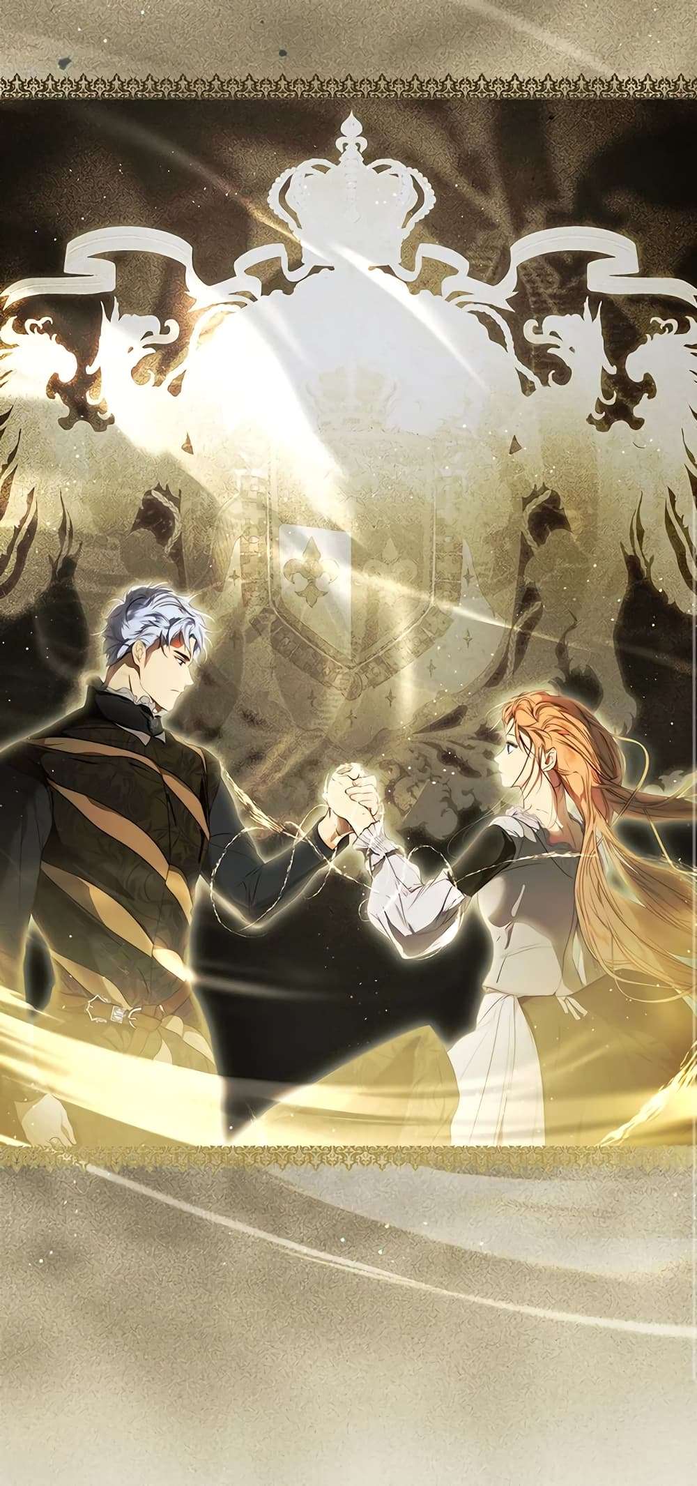 Secret Lady ตอนที่ 76 45