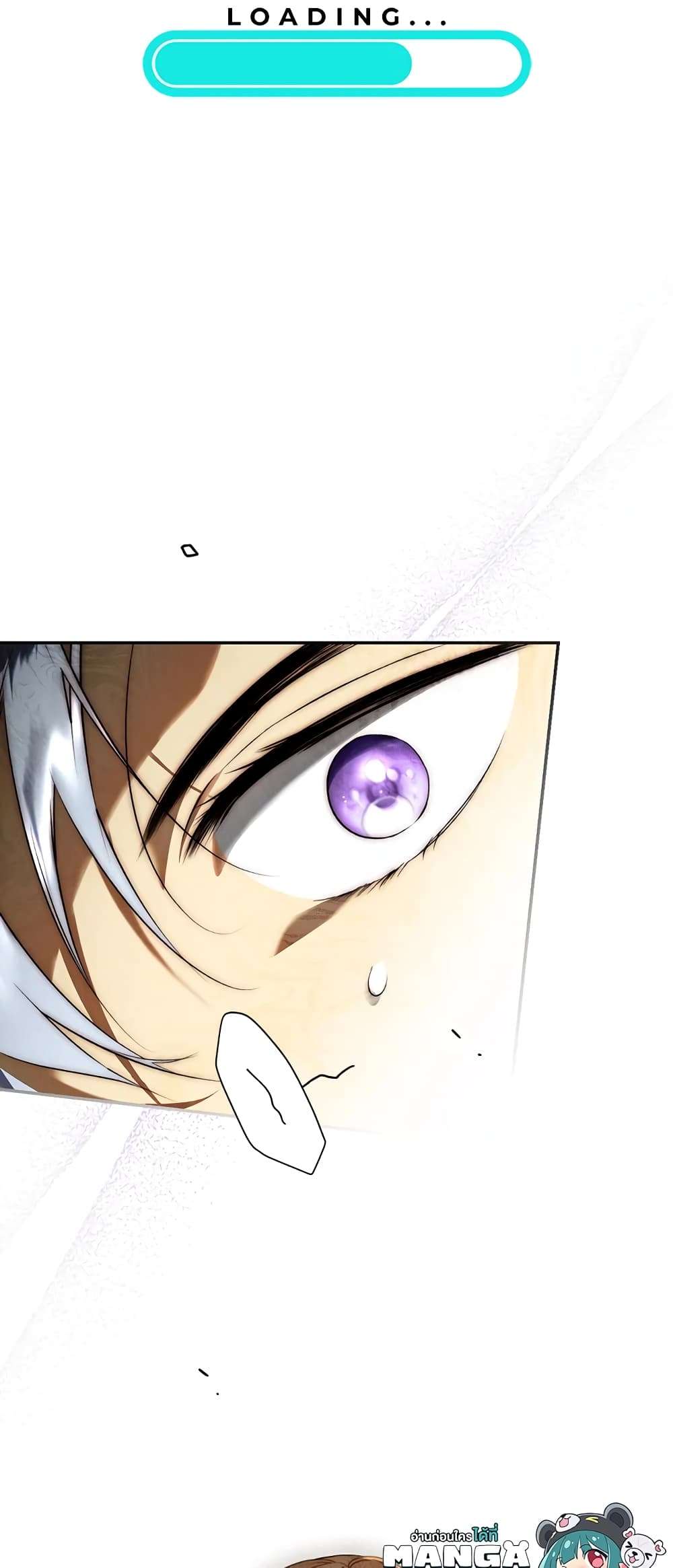 Secret Lady ตอนที่ 77 6