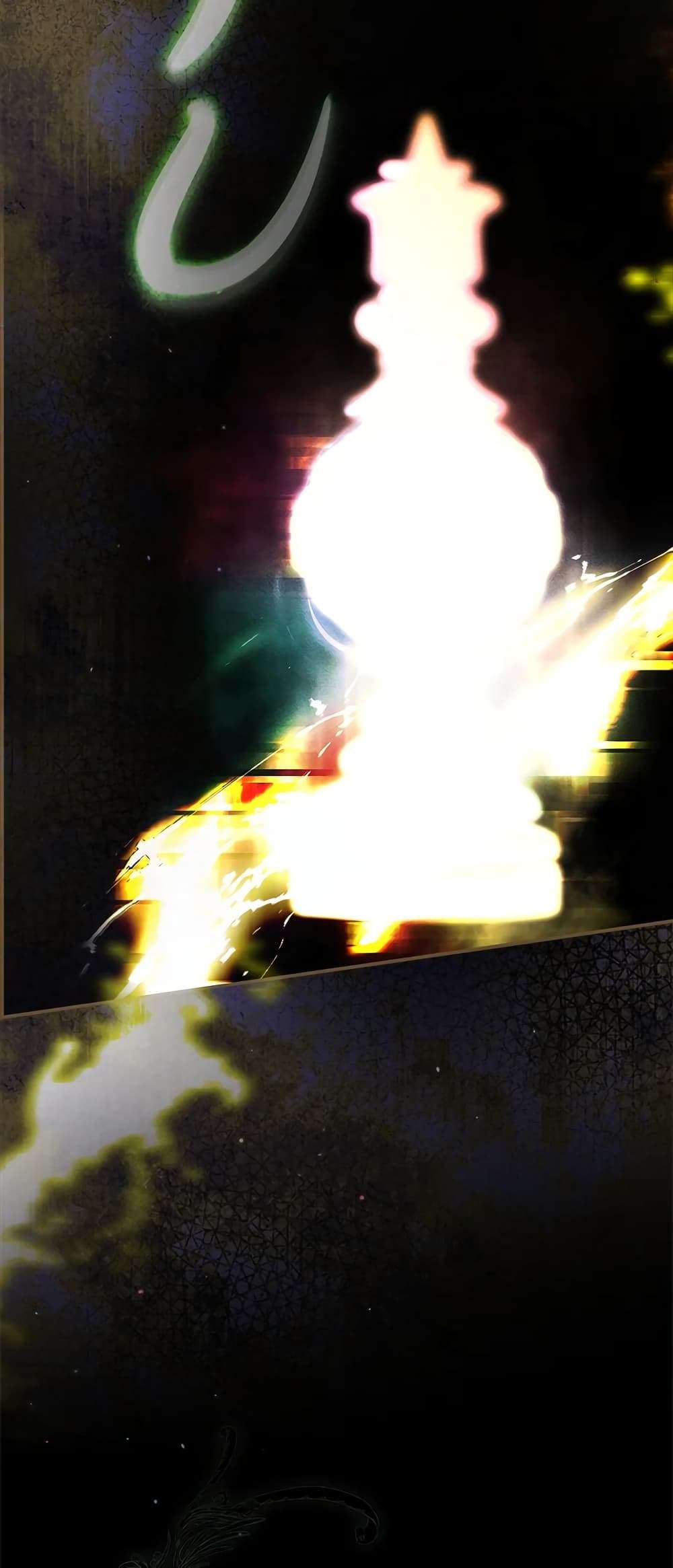 Secret Lady ตอนที่ 77 51