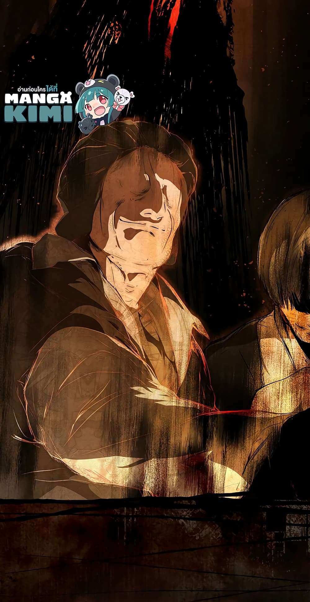 Secret Lady ตอนที่ 78 12