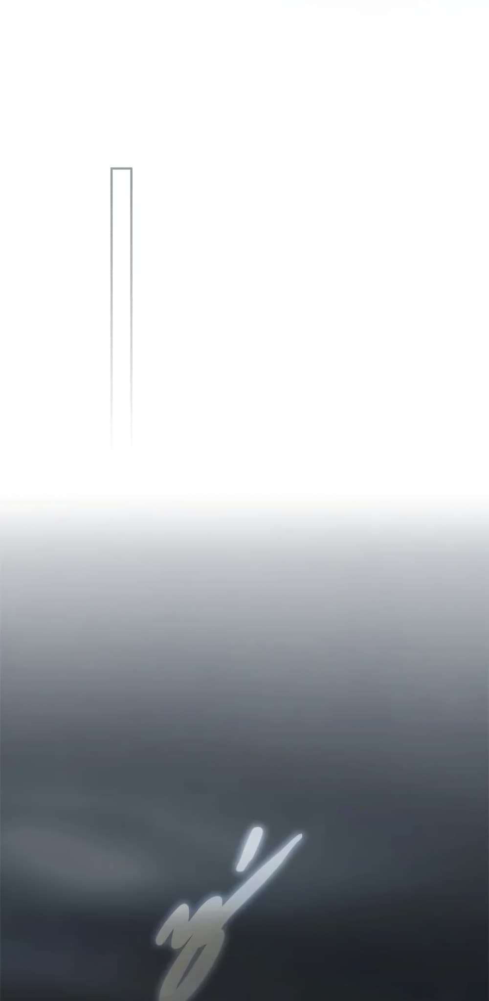 Secret Lady ตอนที่ 79 39