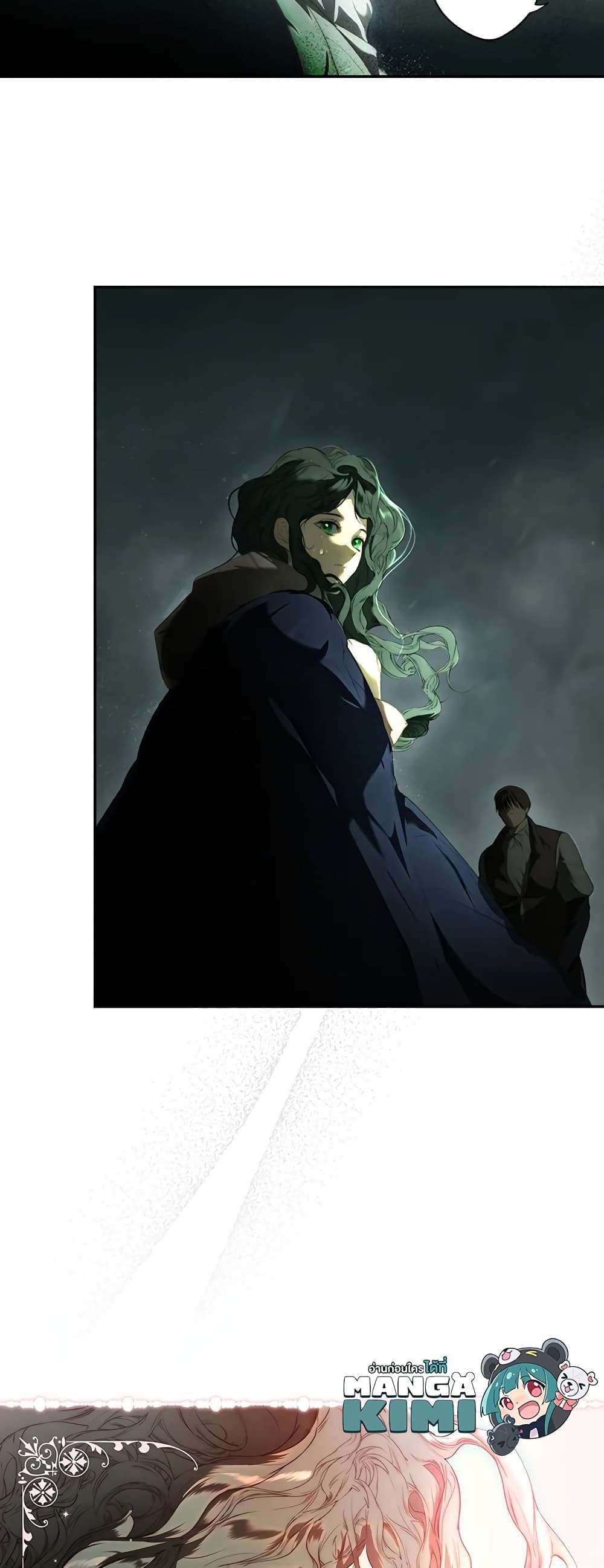 Secret Lady ตอนที่ 81 6