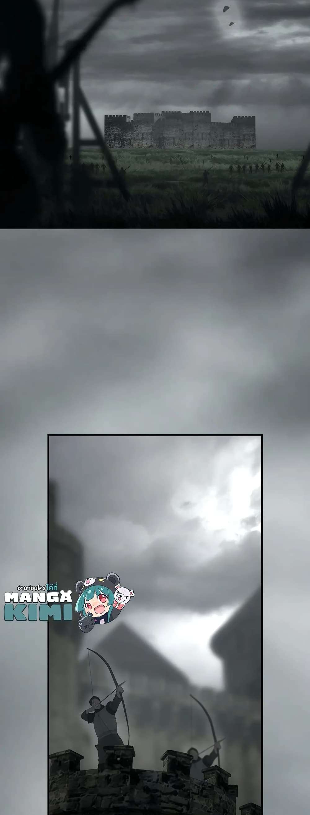 Secret Lady ตอนที่ 82 7