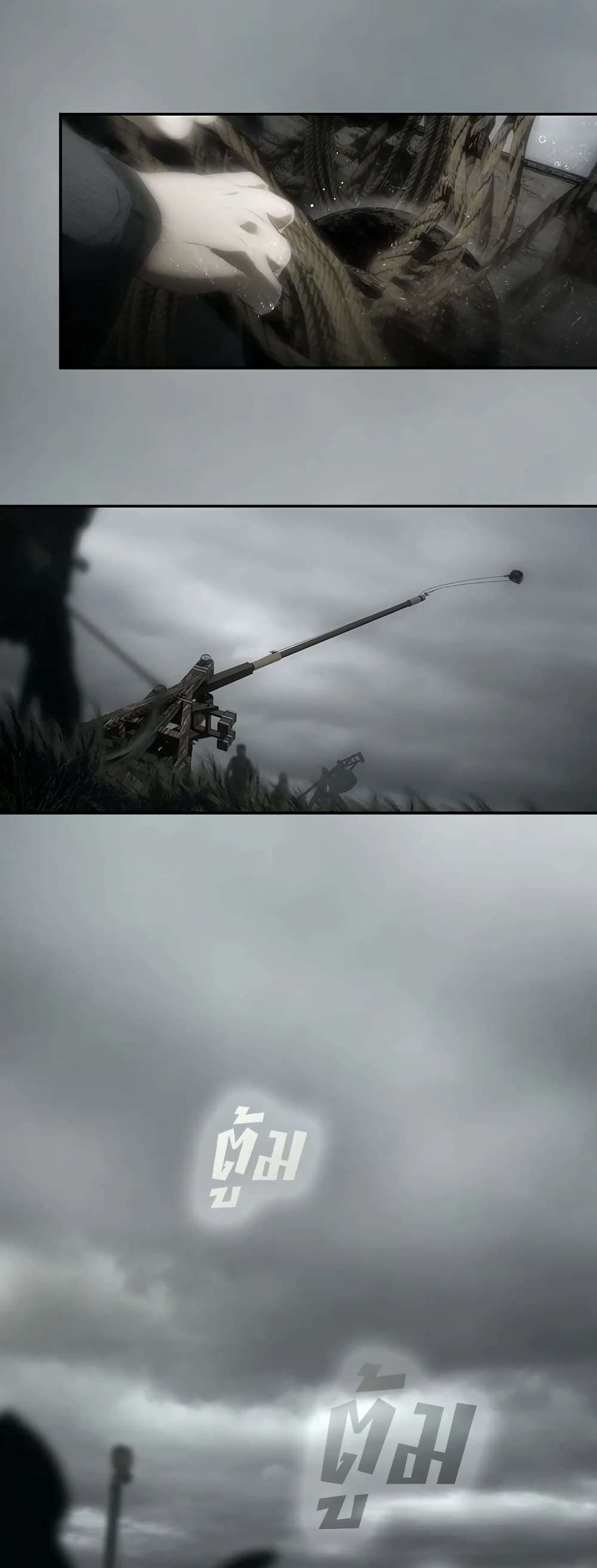 Secret Lady ตอนที่ 82 6