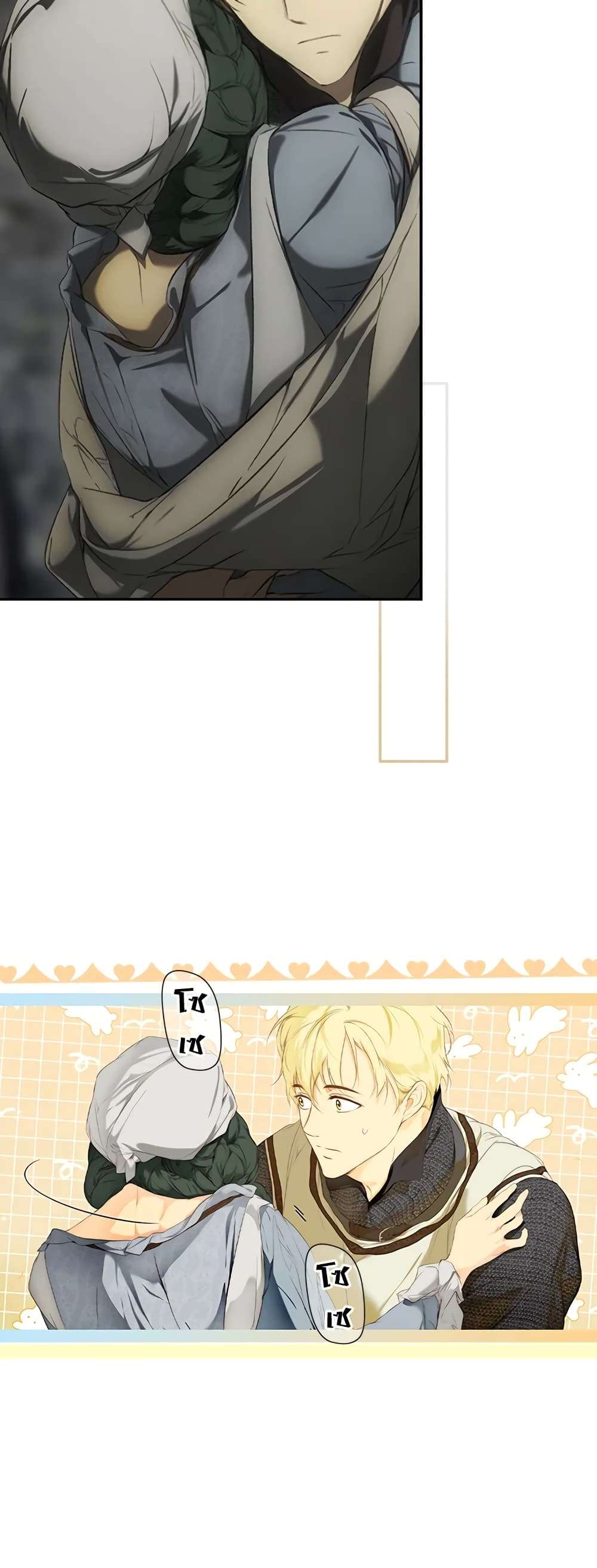 Secret Lady ตอนที่ 82 31