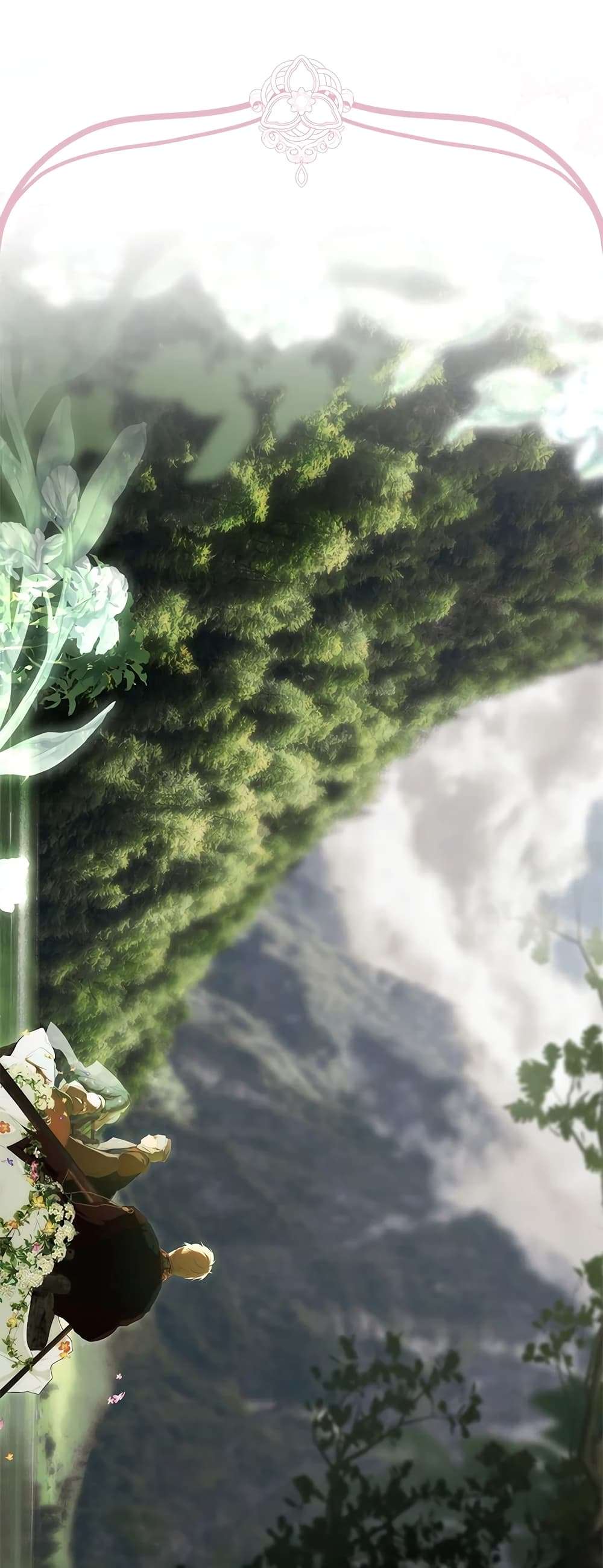 Secret Lady ตอนที่ 83 10