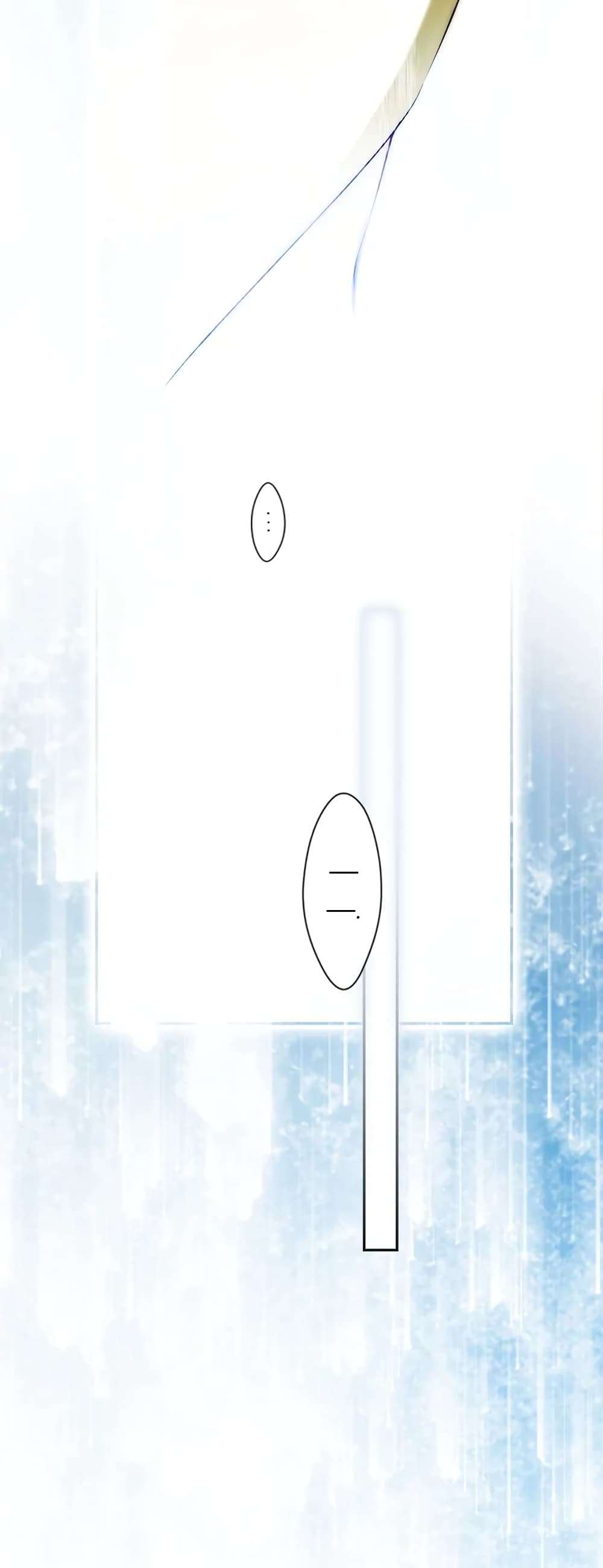 Secret Lady ตอนที่ 83 5