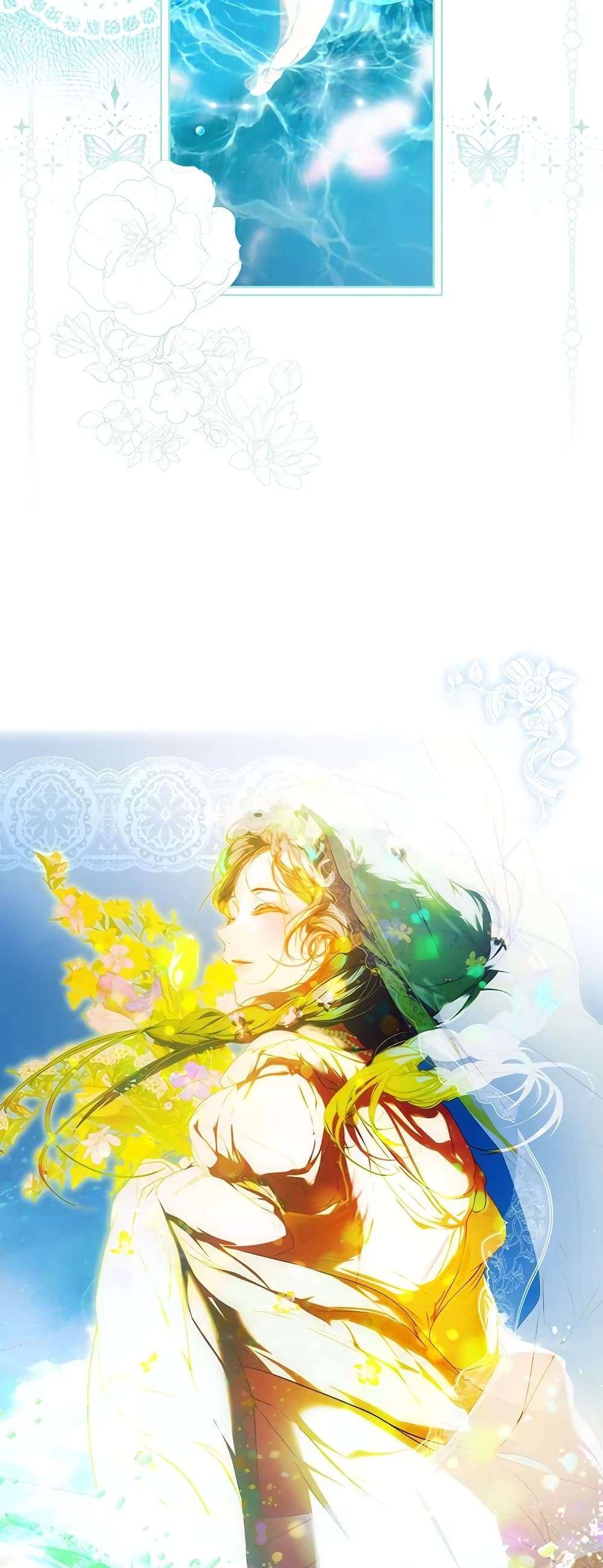 Secret Lady ตอนที่ 83 13