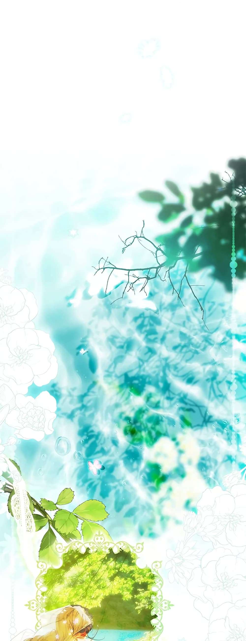 Secret Lady ตอนที่ 83 12