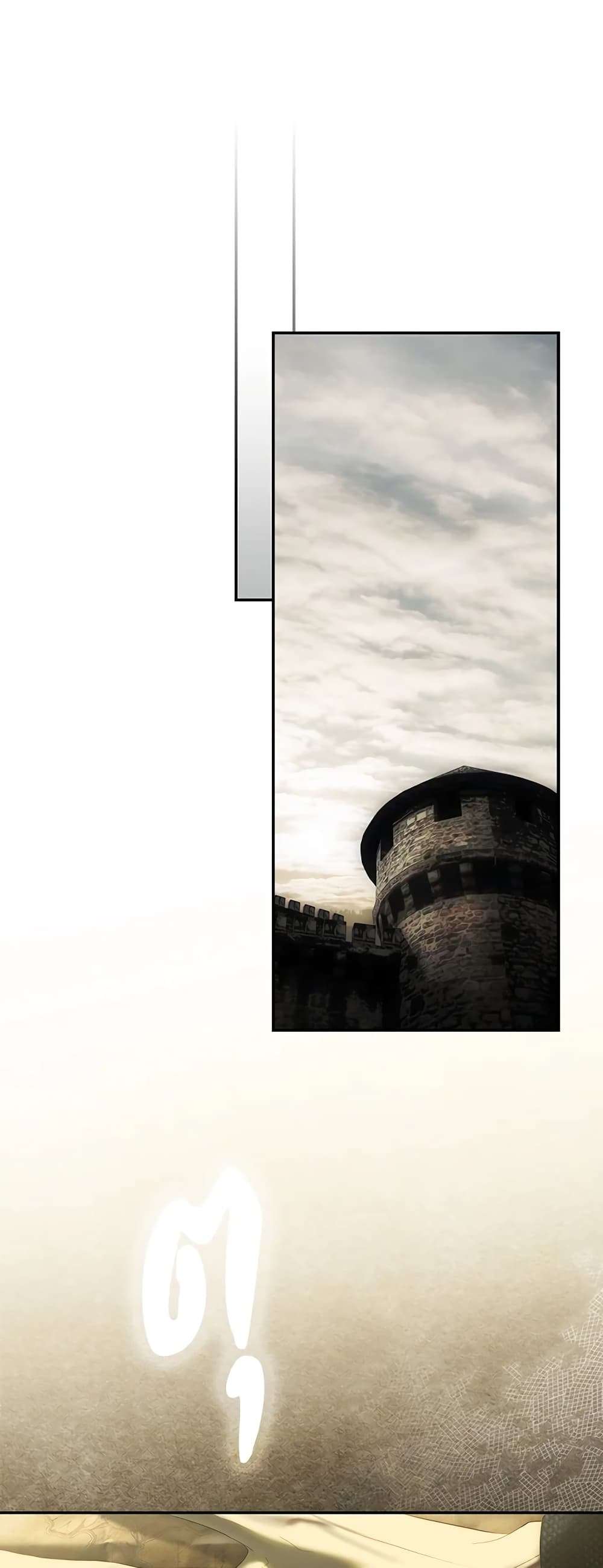 Secret Lady ตอนที่ 83 39