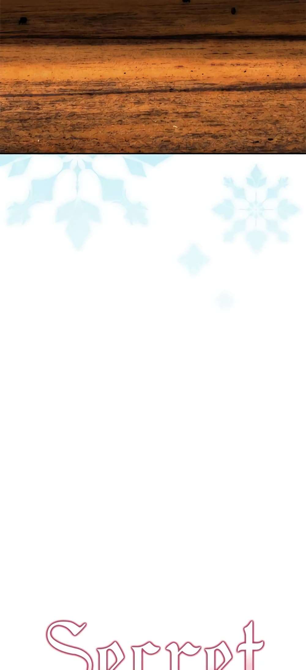 Secret Lady ตอนที่ 85 7