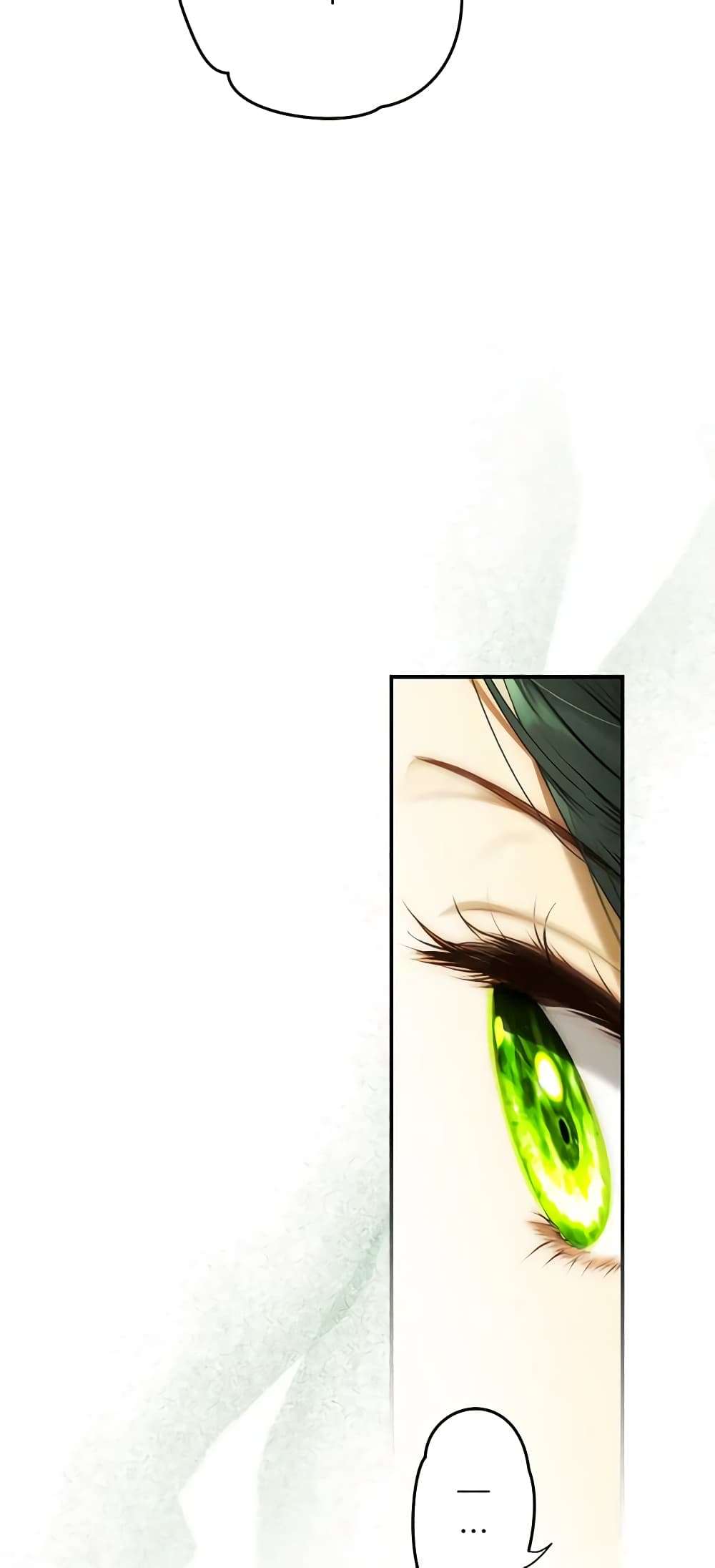 Secret Lady ตอนที่ 85 39