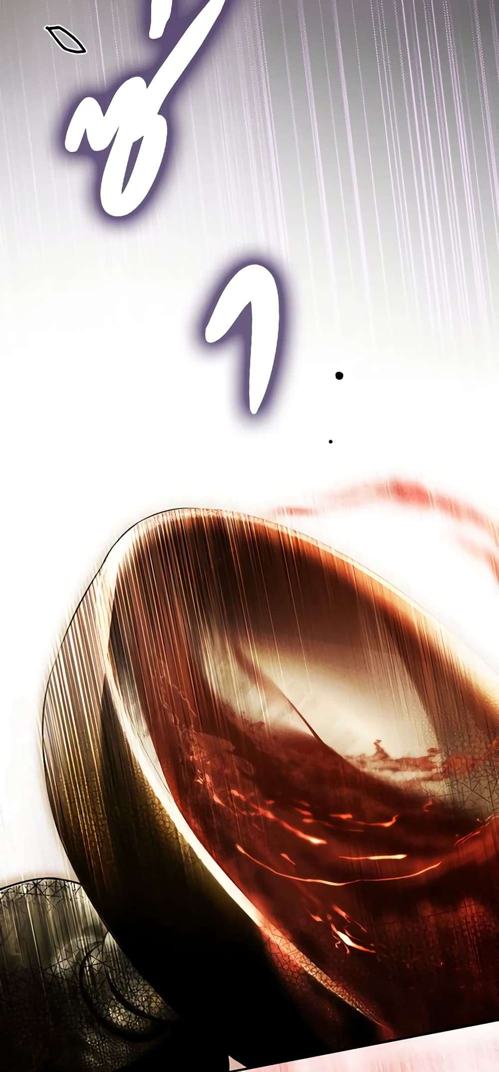 Secret Lady ตอนที่ 87 5