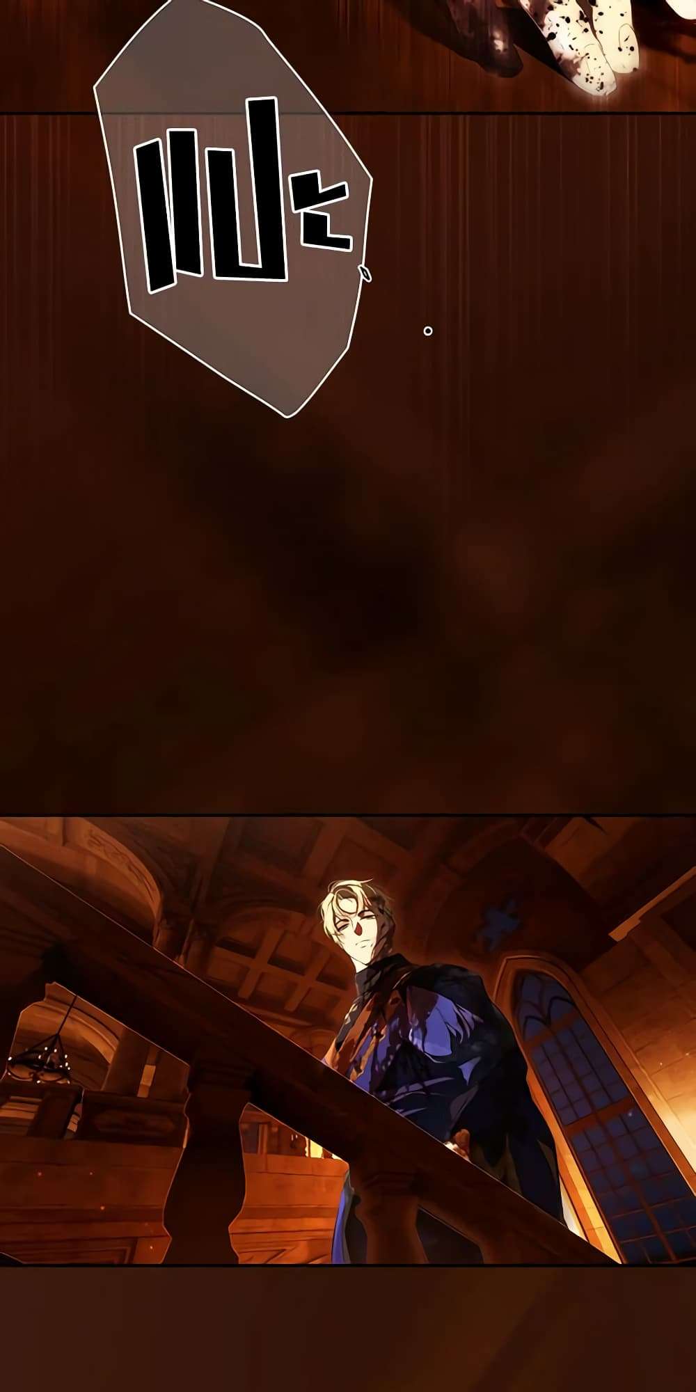 Secret Lady ตอนที่ 88 7