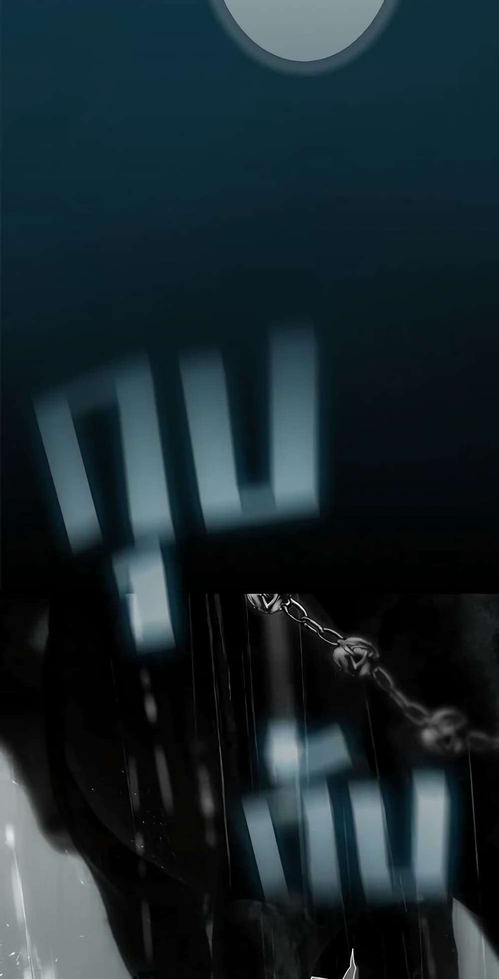 Secret Lady ตอนที่ 89 2