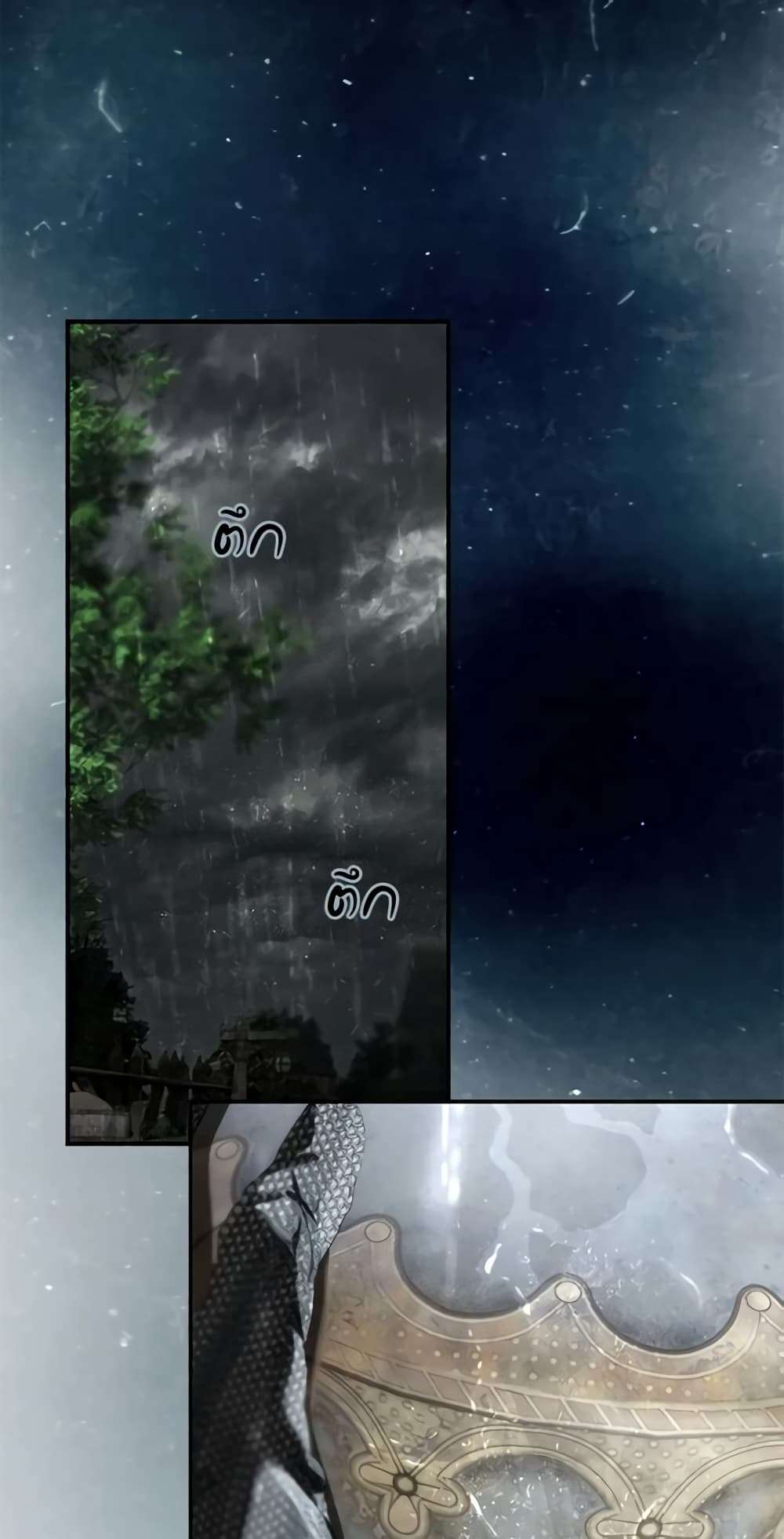 Secret Lady ตอนที่ 89 3