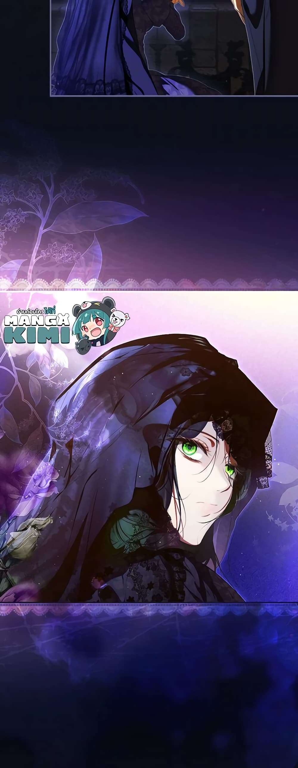 Secret Lady ตอนที่ 90 12