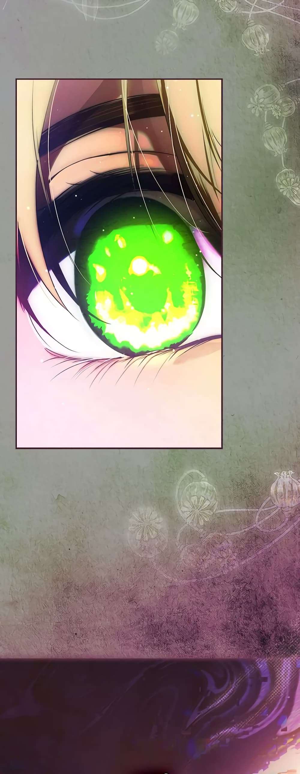 Secret Lady ตอนที่ 90 23