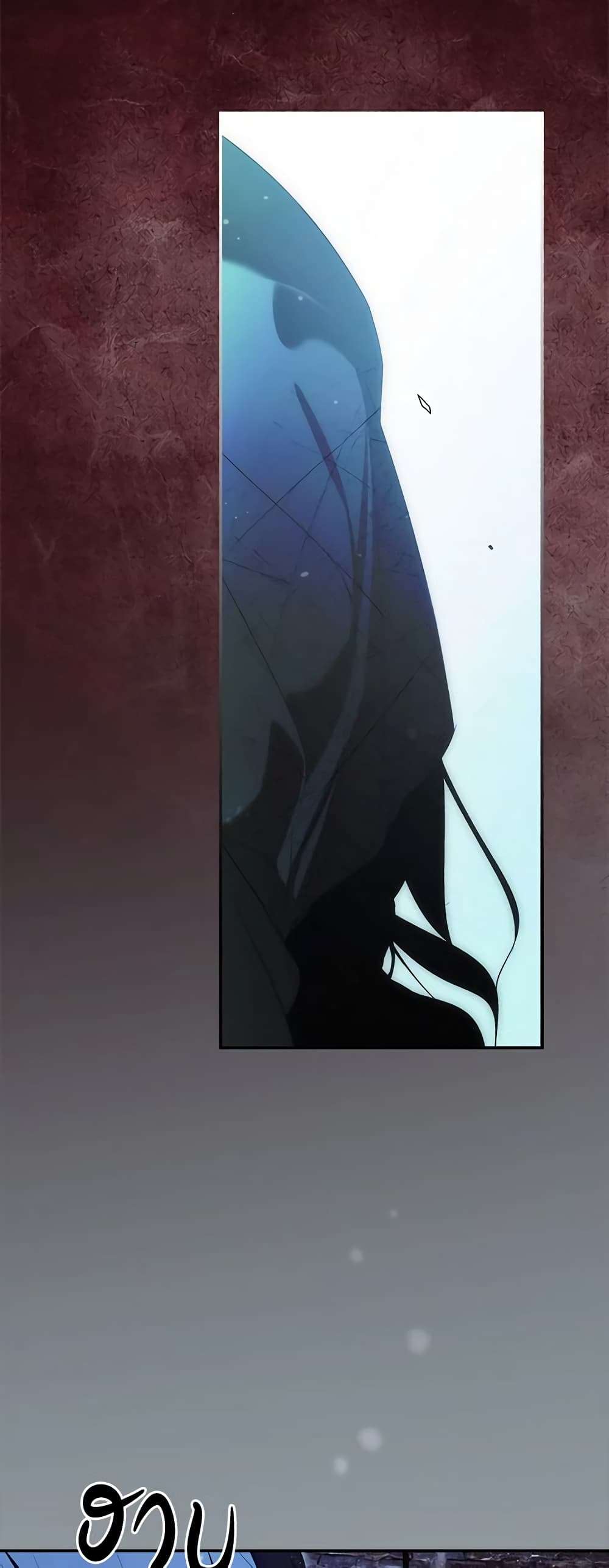 Secret Lady ตอนที่ 90 32