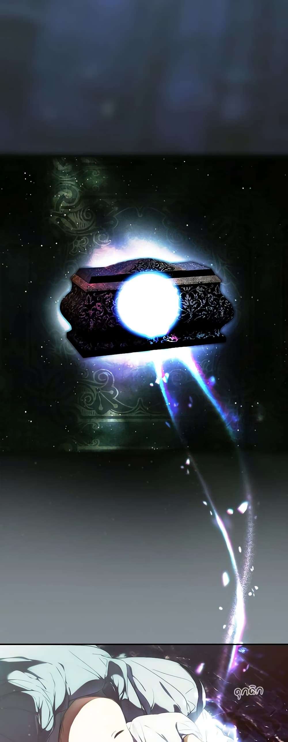 Secret Lady ตอนที่ 90 26