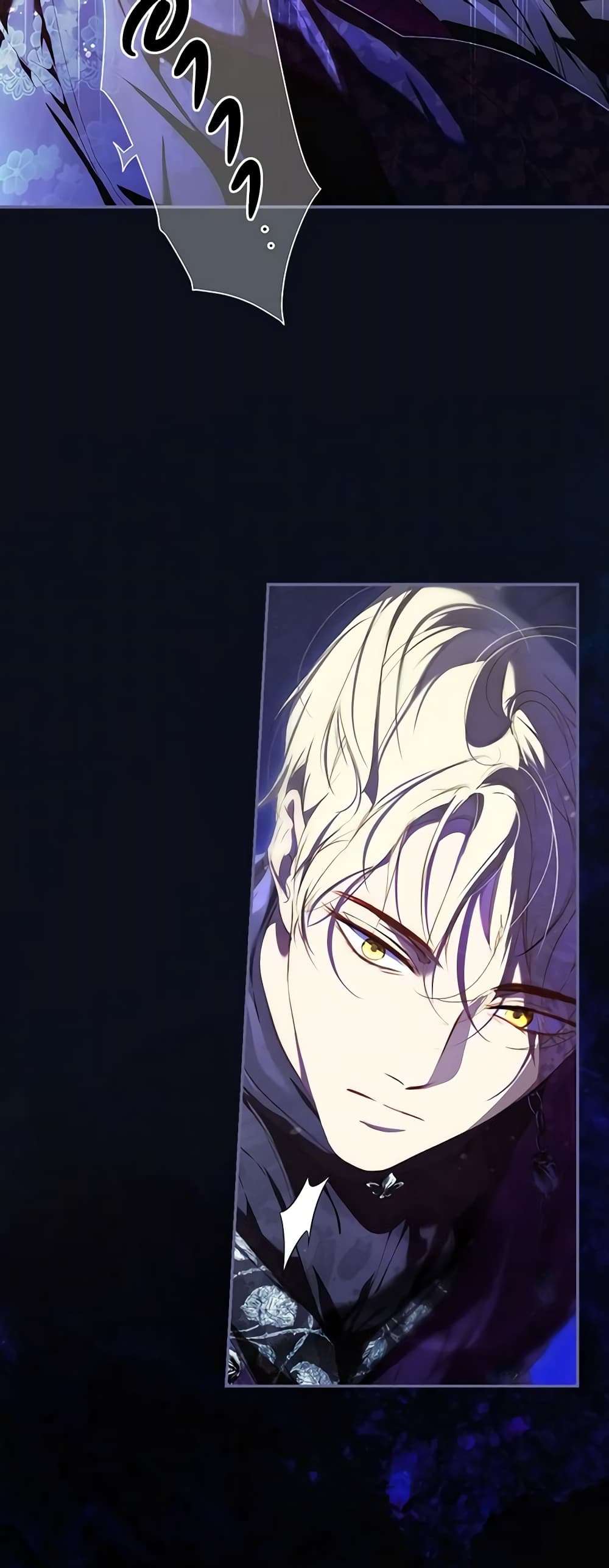 Secret Lady ตอนที่ 90 43