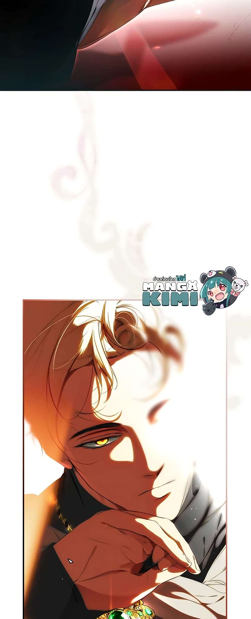 Secret Lady ตอนที่ 91 8