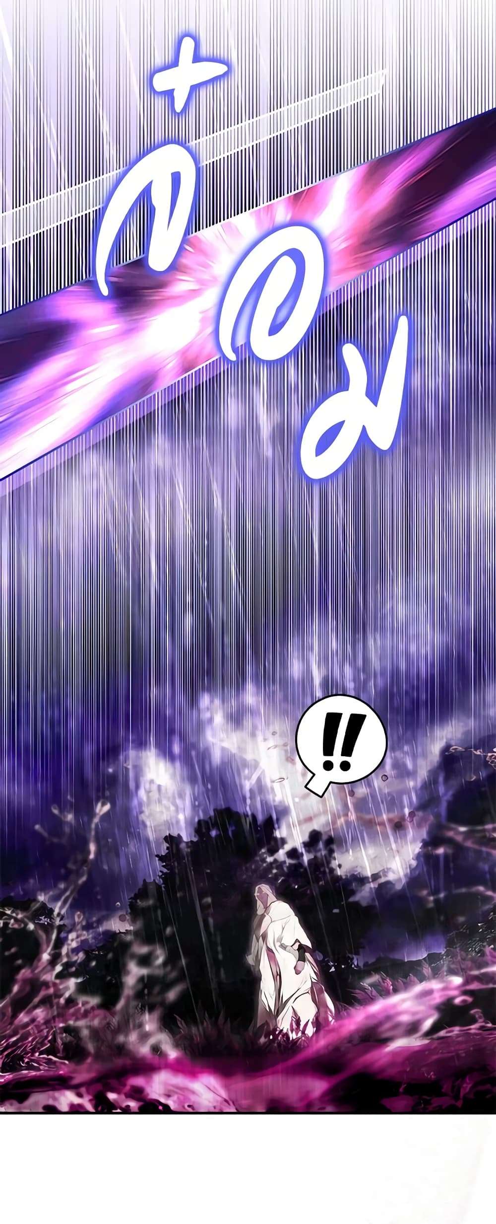 Secret Lady ตอนที่ 91 28