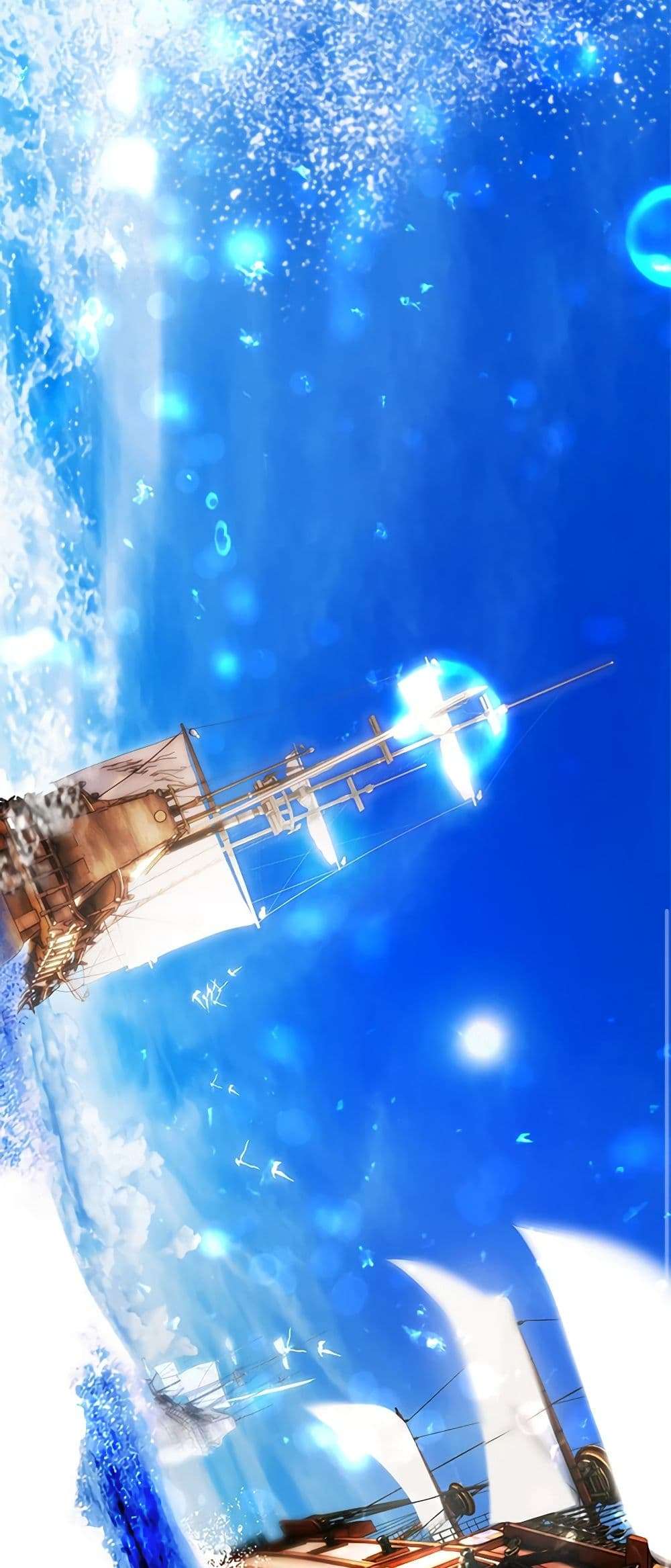 Secret Lady ตอนที่ 94 8