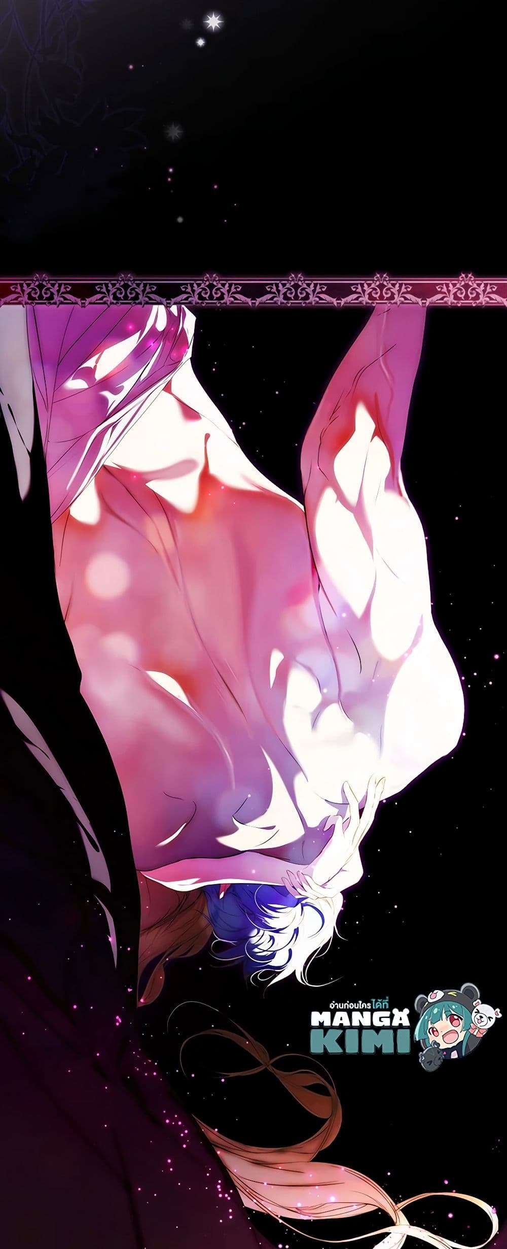 Secret Lady ตอนที่ 93 31