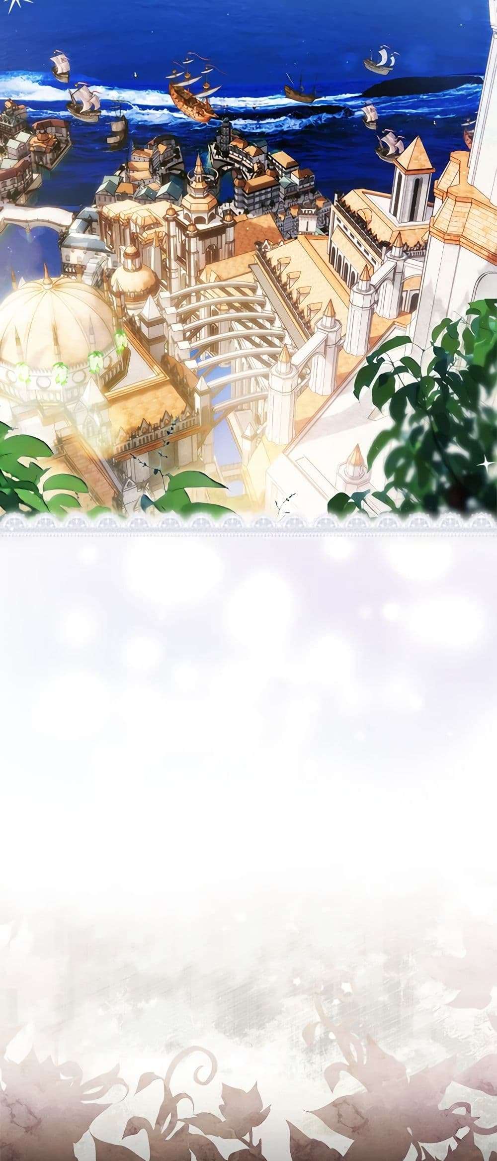 Secret Lady ตอนที่ 94 11