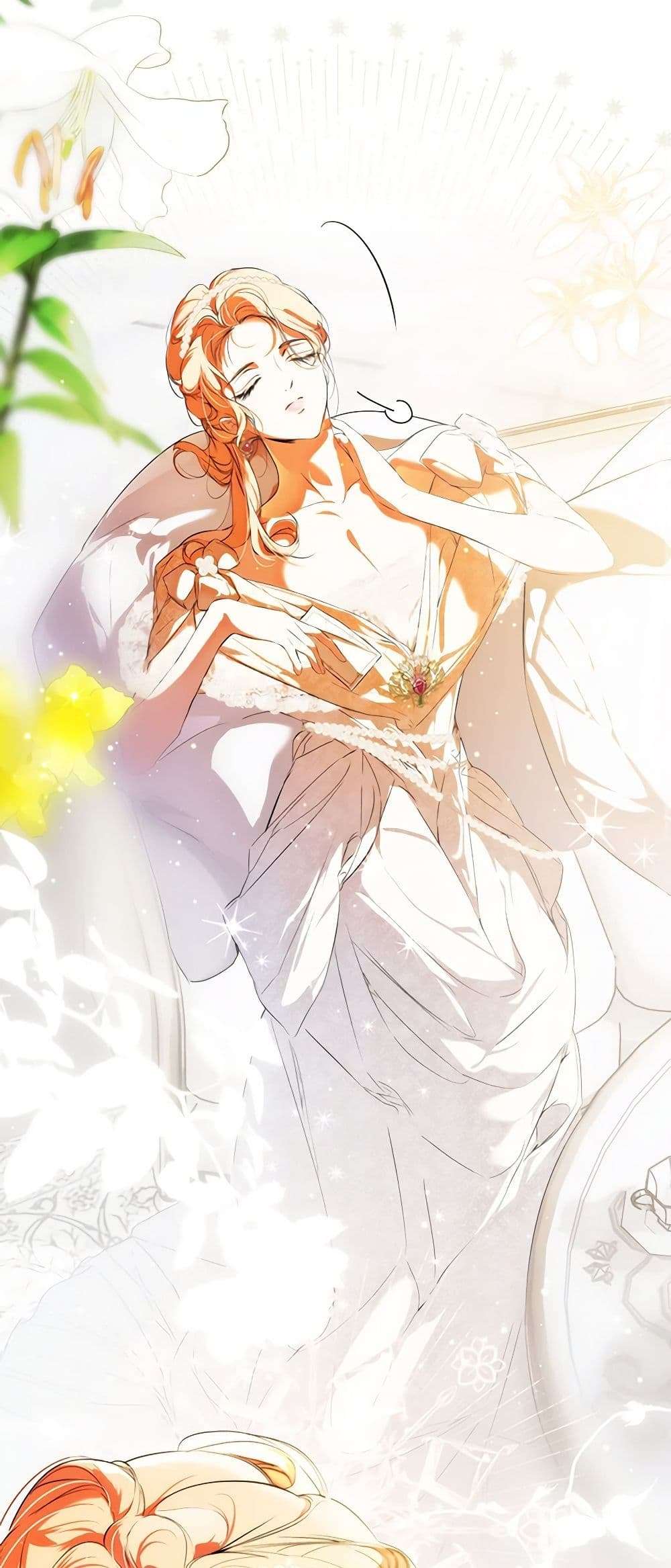 Secret Lady ตอนที่ 94 16