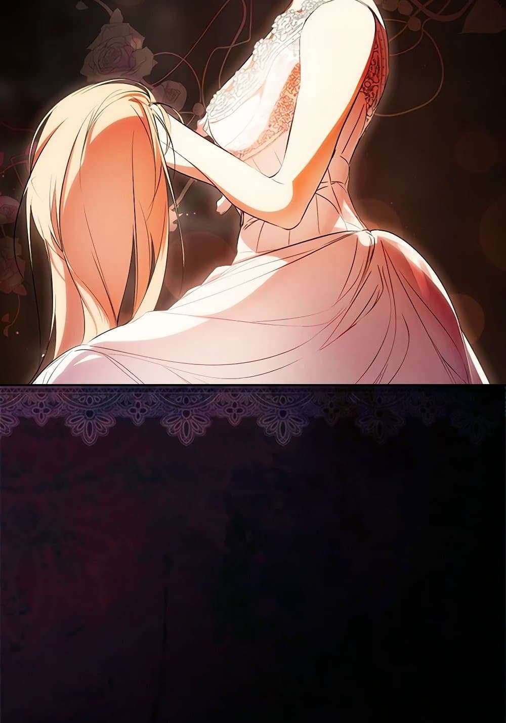 Secret Lady ตอนที่ 96 65