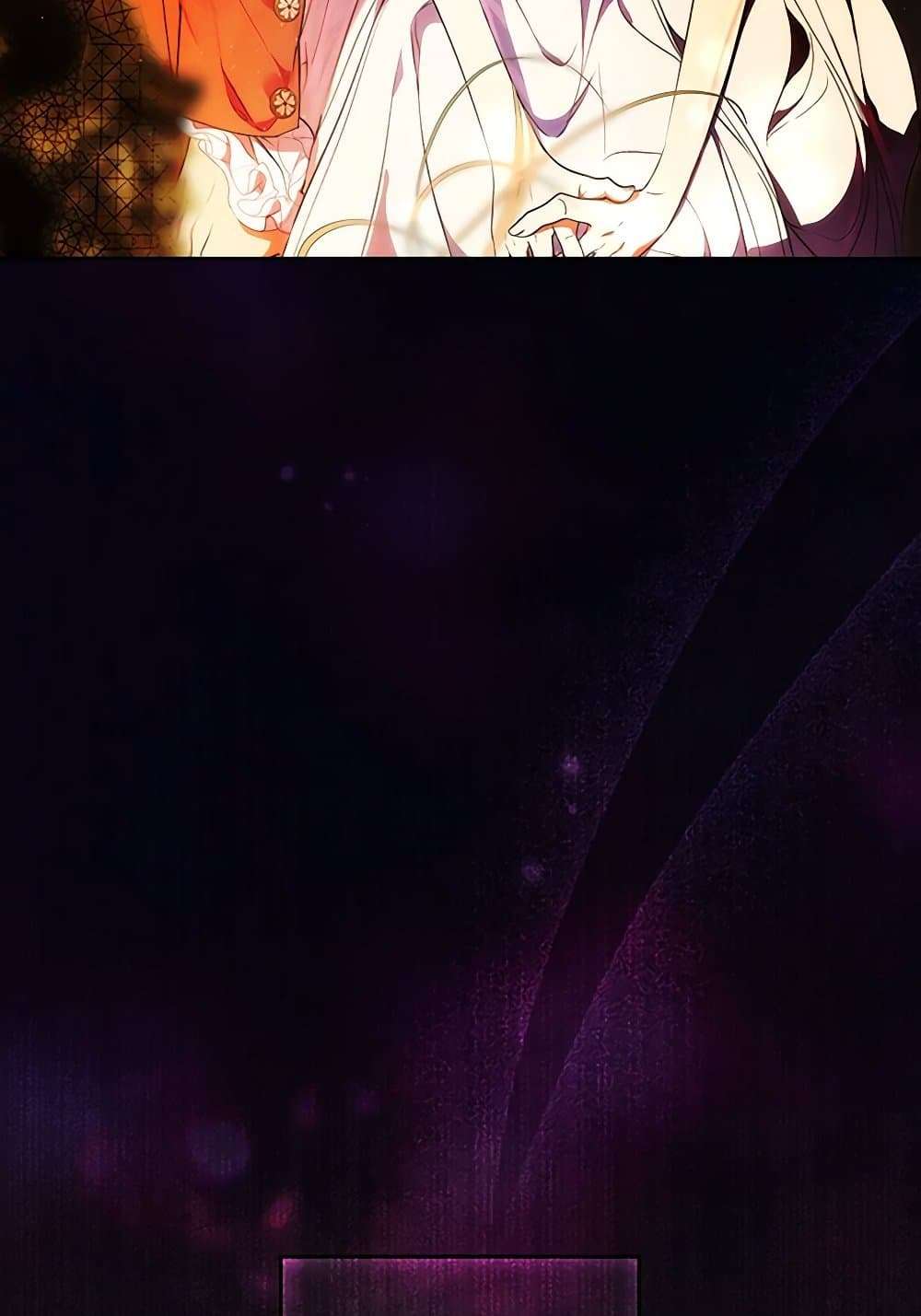 Secret Lady ตอนที่ 96 67