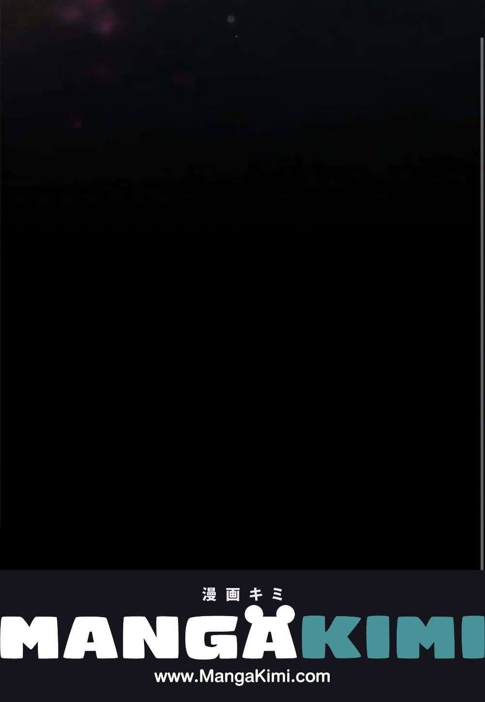 Secret Lady ตอนที่ 96 69