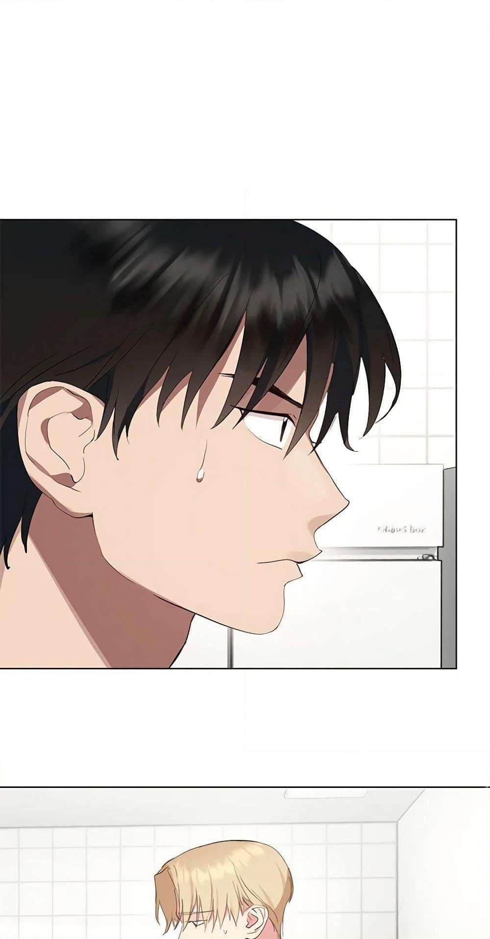 Afterlife Diner ตอนที่ 31 2