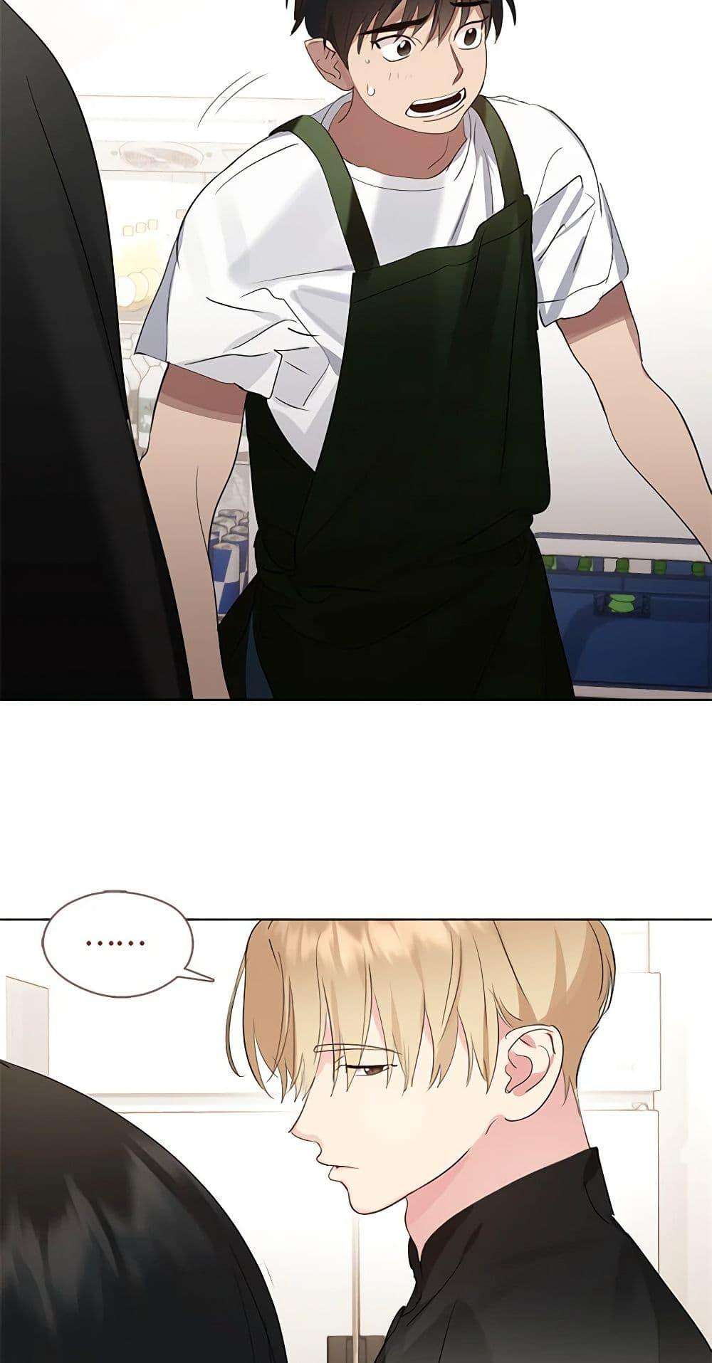 Afterlife Diner ตอนที่ 31 43