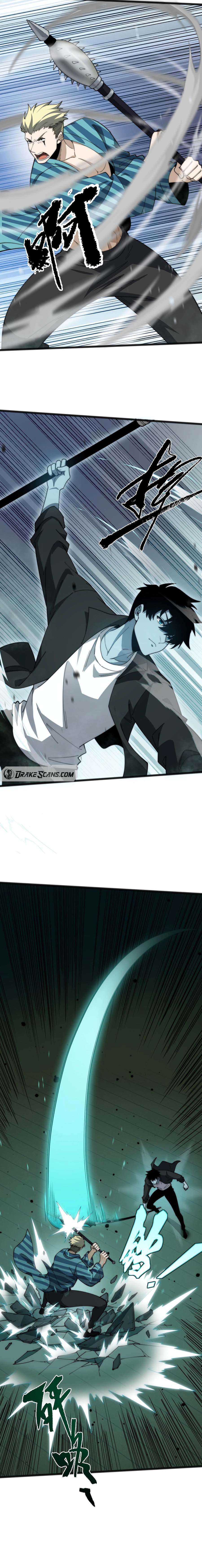 Maxed Strength Necromancer ตอนที่ 26 6