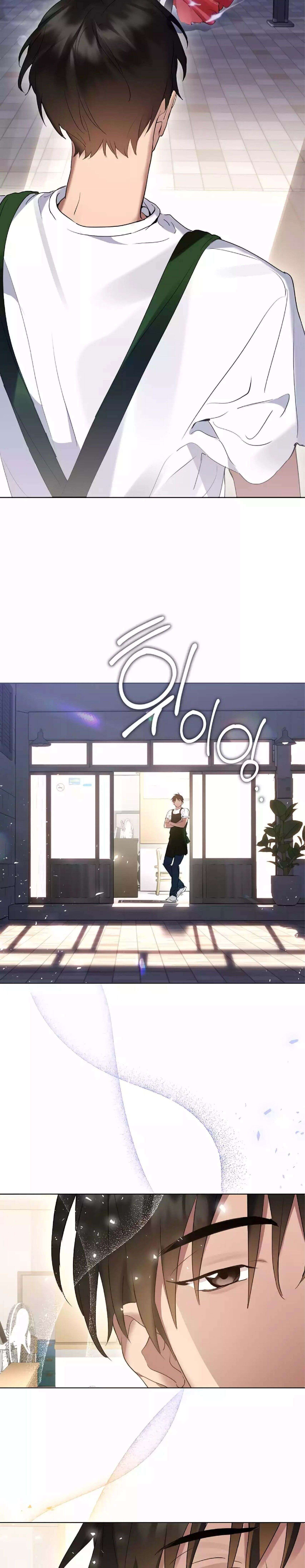 Afterlife Diner ตอนที่ 37 11