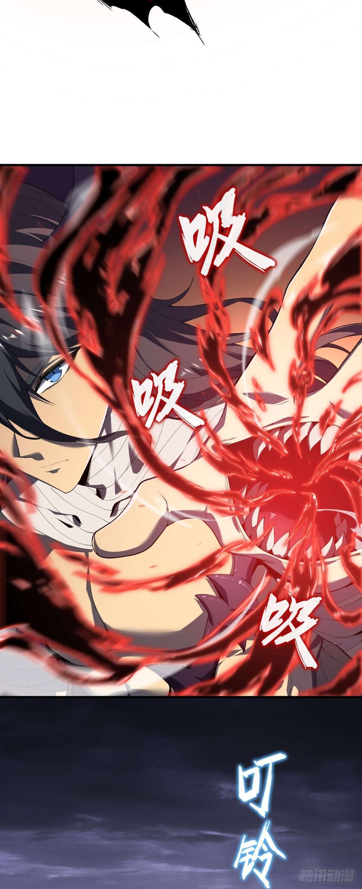 SSS-Class Assassin’s Return ตอนที่ 4 8